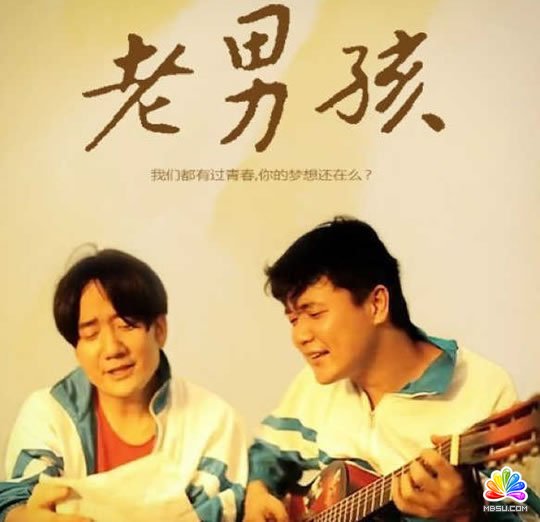 38歲老男孩個人建站方向求教 38歲老男孩個人建站方向求教