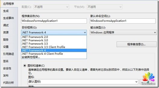 2013-06-20_003334 2013-06-20_003334