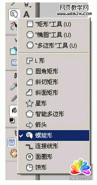 Fireworks�̳̣���������Ч���������