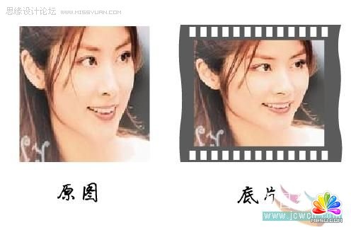 Flash AS3教程:簡單表現照片底片效果,PS教程,思緣教程網