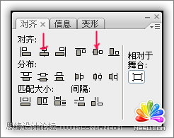 Flash AS3打造鼠標跟隨炫舞線條動畫效果 模板無憂