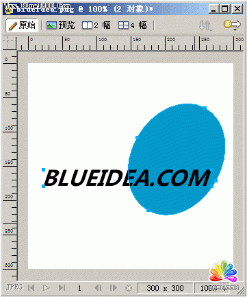 Fireworks組合路徑功能