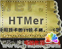 Fireworks 裁切出圓角矩形圖片的方法