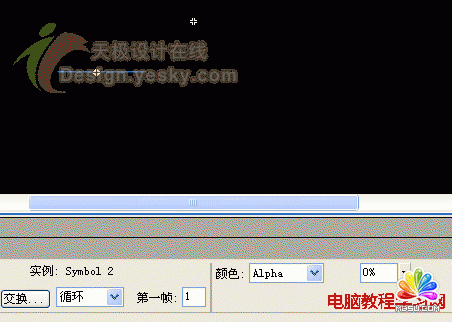 Flash飛舞的螺炫特效動畫制作