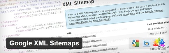 推薦十款免費 WordPress 插件