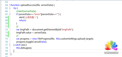 asp.net實(shí)現(xiàn)文件無刷新上傳方法匯總