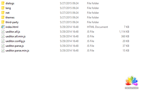 ASP.NET中集成百度編輯器UEditor