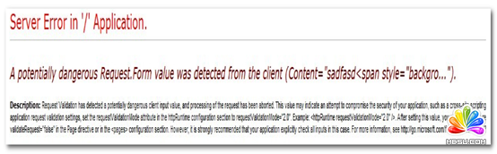 ASP.NET檢測到不安全 Request.Form 值解決方案匯總
