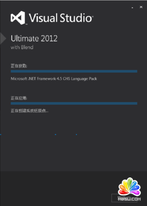 仿vs實現WPF好看的進度條