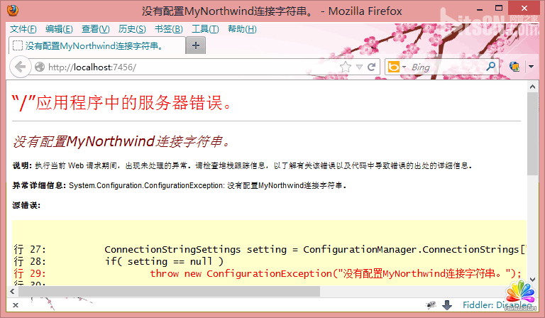 如何在ASP.NET應(yīng)用程序中初始化