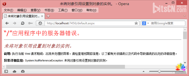 如何在ASP.NET應(yīng)用程序中初始化