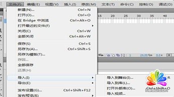 flash制作一個簡單的音樂動畫教程