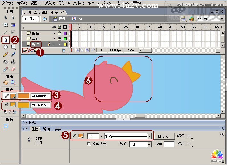 Flash教程:制作卡通風格的飛舞小鳥,PS教程,思緣教程網